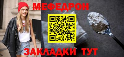 первитин Свободный