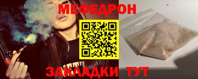 первитин Свободный