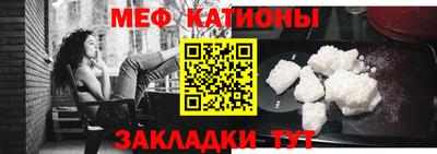 кокаин Северобайкальск