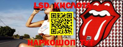 кокаин Северобайкальск