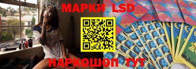 кокаин Северобайкальск