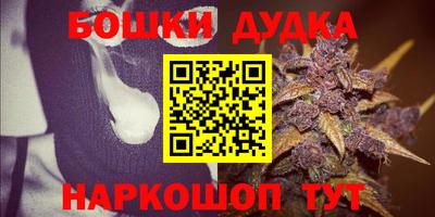 кокаин Северобайкальск