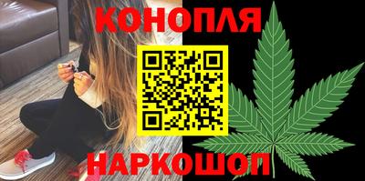 кокаин Северобайкальск