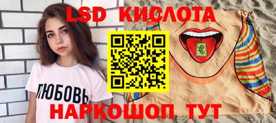 первитин Свободный