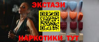 кокаин Северобайкальск