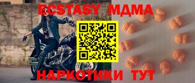 первитин Свободный
