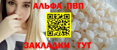 первитин Свободный