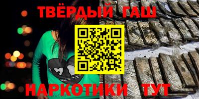 первитин Свободный