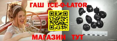первитин Свободный