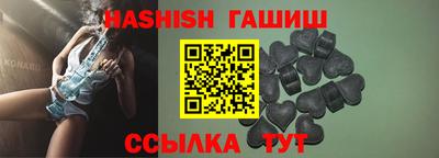 первитин Свободный