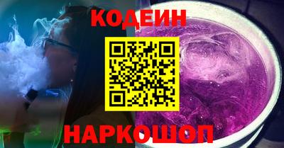 первитин Свободный