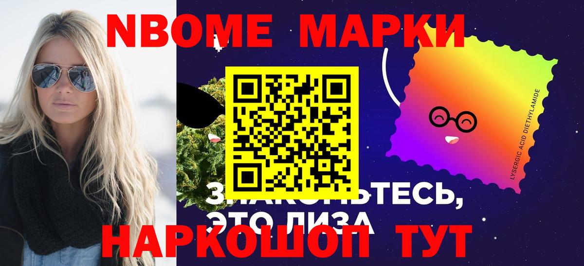 Лсд 25 экстази  Вход с VPN  Лсд 25 экстази ecstasy  Сафоново  LSD-25 экстази ecstasy 